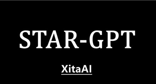 星撻拍賣(mài)推出業(yè)內(nèi)首個(gè)超強(qiáng)人工智能對(duì)話機(jī)器人StarGPT，引領(lǐng)人工智能基礎(chǔ)軟件開(kāi)發(fā)新浪潮