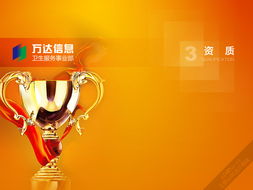 探索未來(lái)出行 車載導(dǎo)航UI設(shè)計(jì)與軟件外包服務(wù)的融合之道